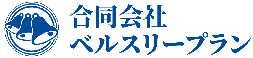 ボタニカルキャンドルの販売を始めました！！ 合同会社ベルスリープラン