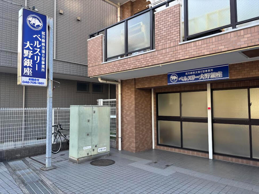 の画像